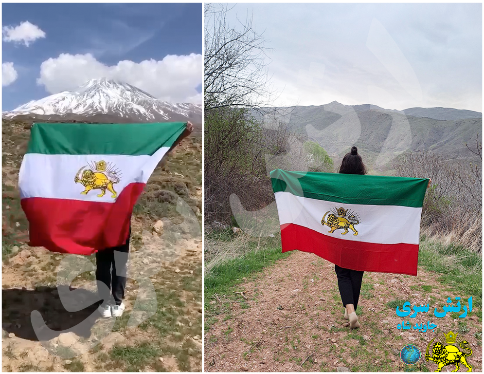 ارتش سری